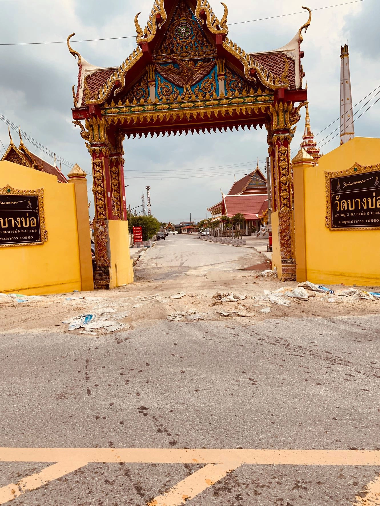 ชป.เร่งช่วยเหลือพื้นที่น้ำท่วม เตรียมรับฝนตกหนัก