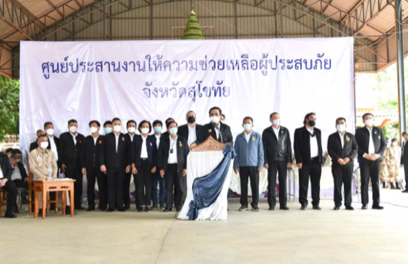 โฆษกรัฐวอนอย่าแปลคำพูดเกินจริง "บิ๊กตู่" ให้สวดมนต์คลายทุกข์ไม่ใช่ไล่น้ำ