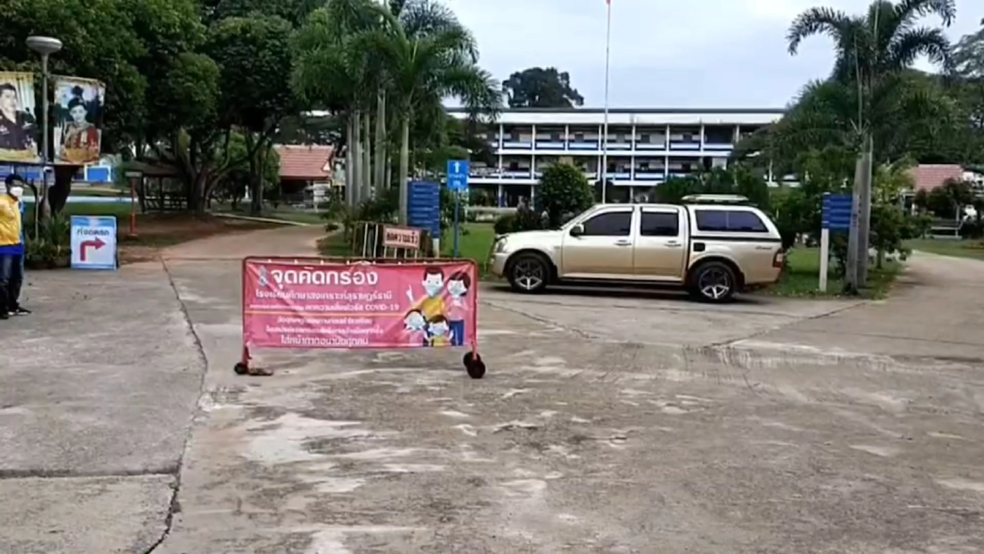 ผู้ปกครองร่ำไห้ลูกติดโควิด-19 วอนผู้บริหารส่งเข้ารักษารพ.