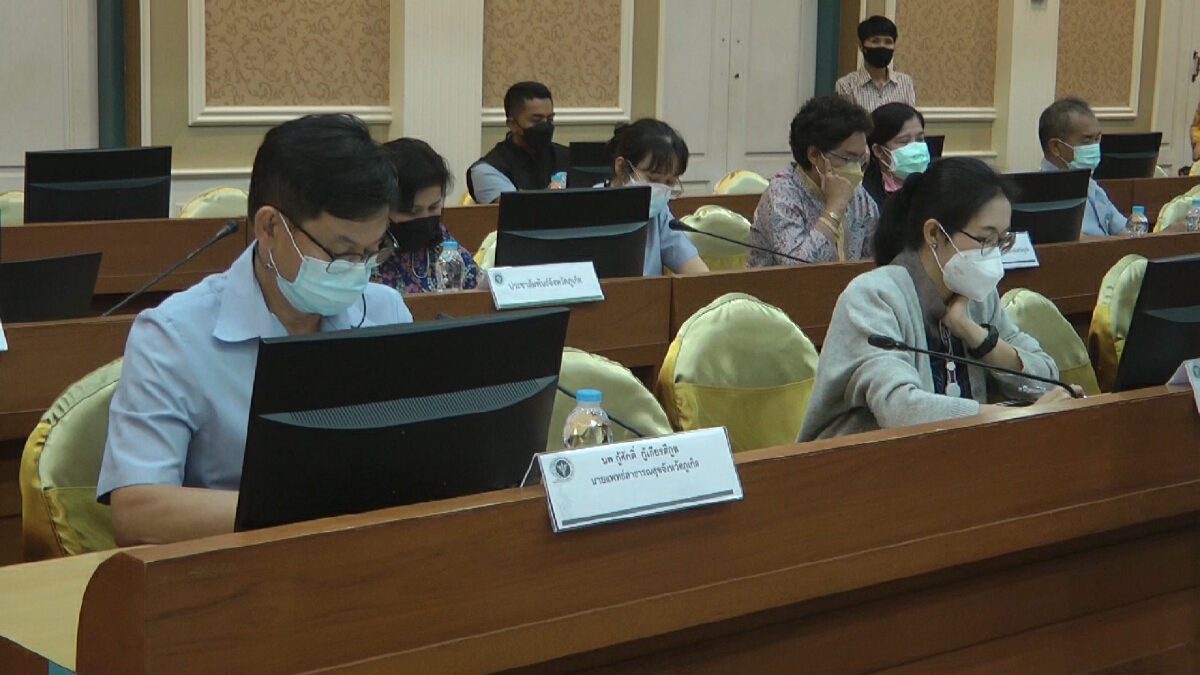 เดินทางเข้า "จ.ภูเก็ต" ได้ทุกจังหวัดแบบมีเงื่อนไข