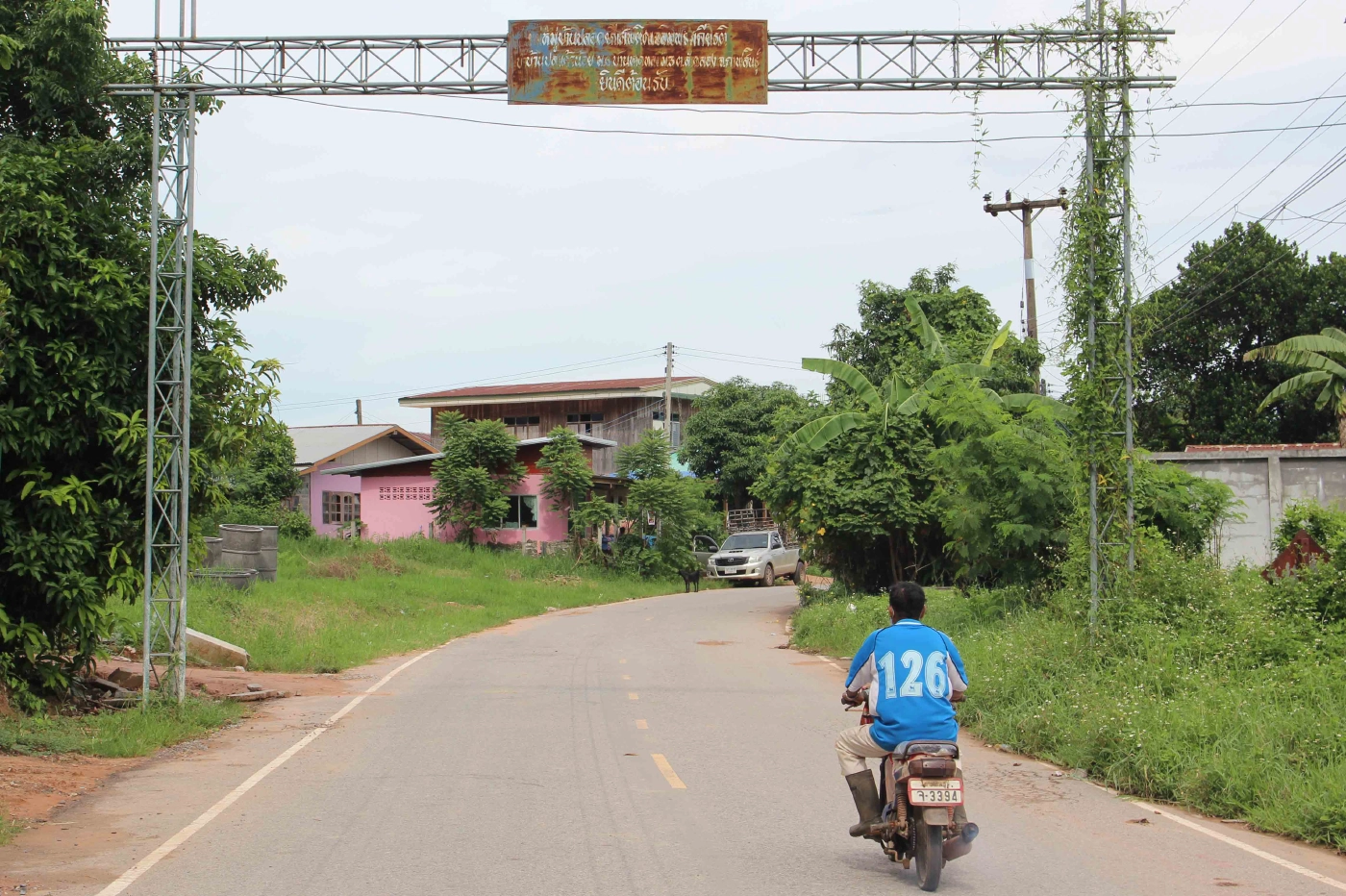 กาฬสินธุ์พบคลัสเตอร์โควิดใหม่ตำบลลำคลองป่วยแล้ว 9 ราย เสี่ยงนับ 100 ราย