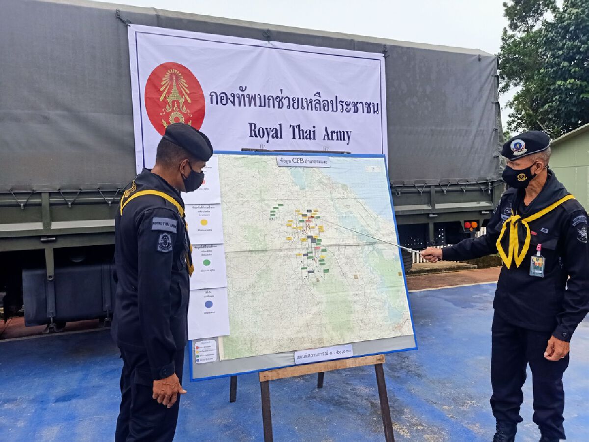 เตรียมพร้อมกำลังพล ช่วยเหลือผู้ประสบอุทกภัย