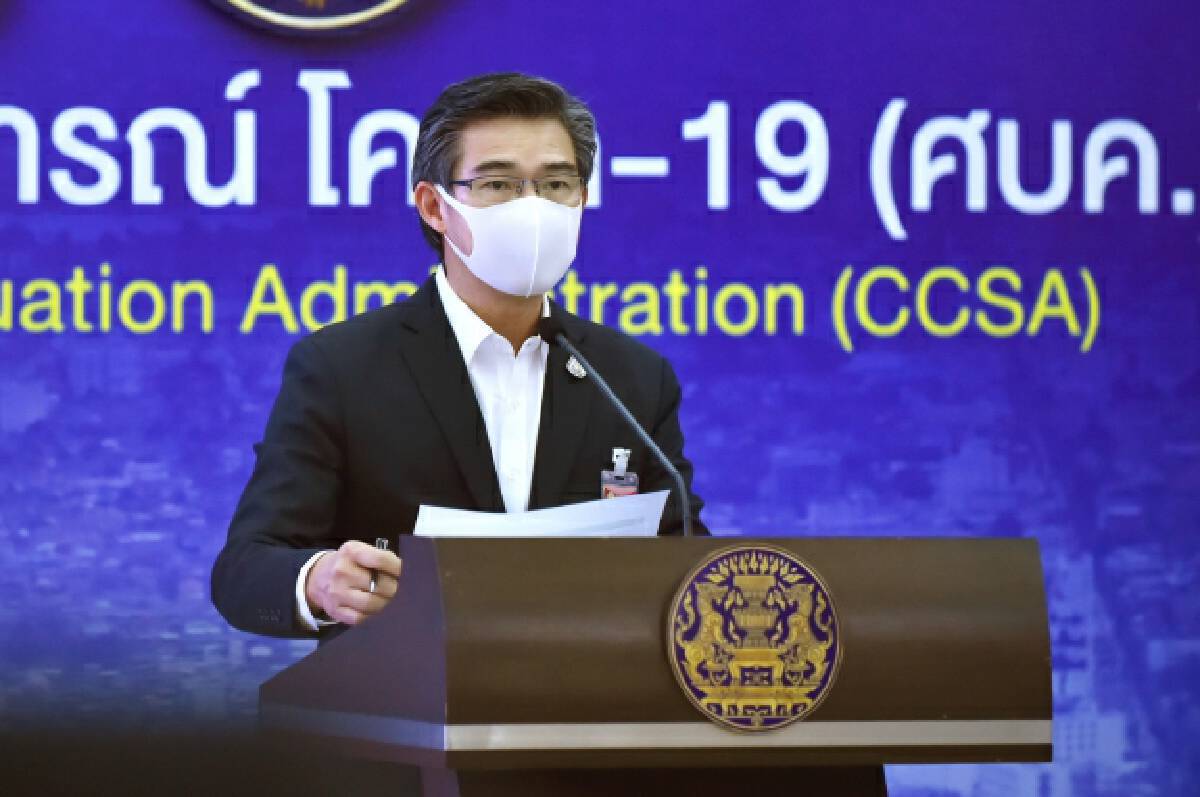 นพ.ทวีศิลป์ วิษณุโยธิน โฆษก ศบค.