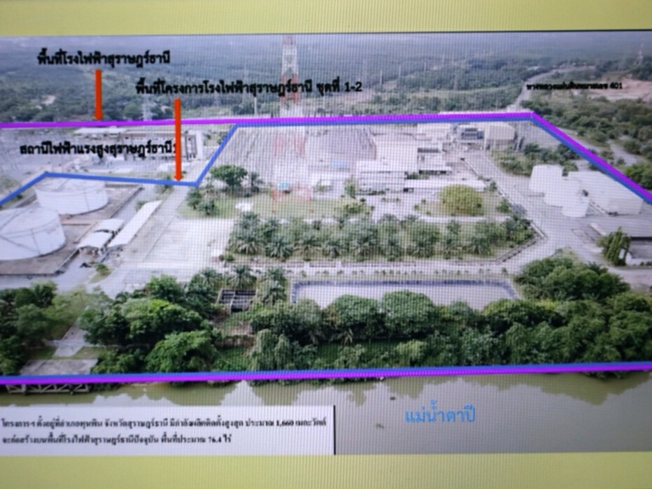 ลุงป้อม ลุยงาน เร่งมาตราการกำจัดขยะบนเกาะท่องเที่ยว