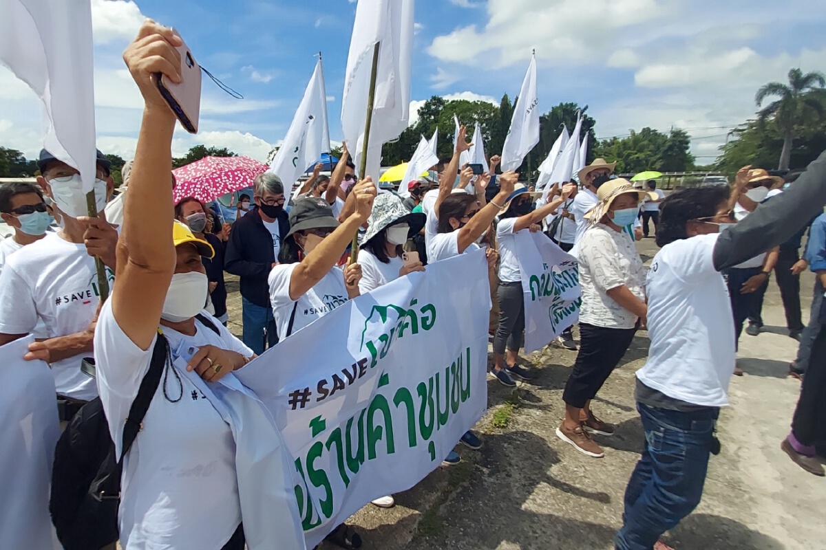 ผู้ประกอบการเขาค้อขอผ่อนปรนเปิดบริการในฤดูท่องเที่ยว