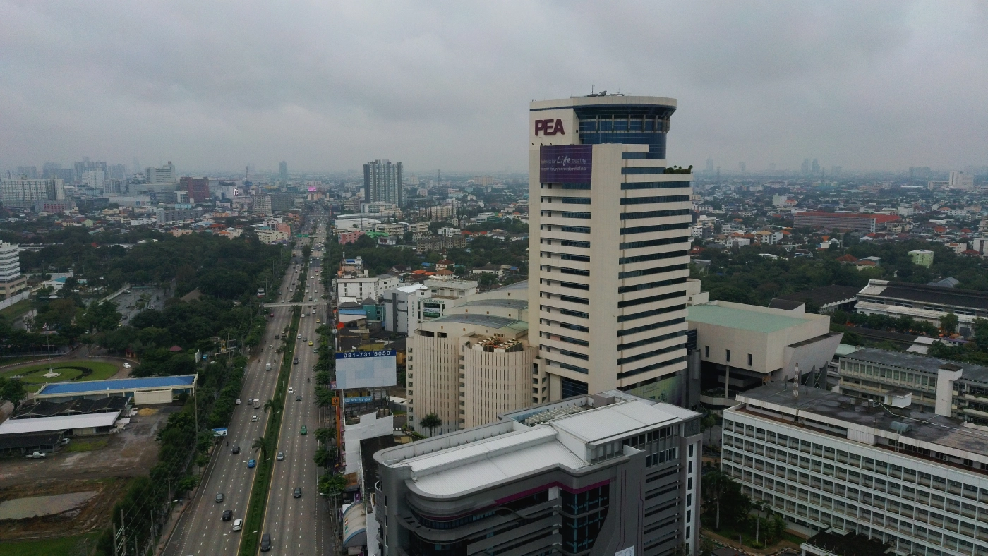 61 ปี การไฟฟ้าส่วนภูมิภาค มุ่งสู่ Digital Transformation