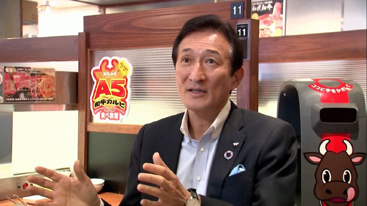เชนร้านอาหารญี่ปุ่นวอนนายกฯใหม่เยียวยาโควิด