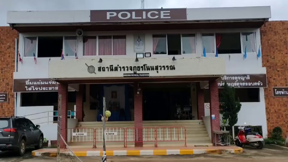 ฝากขังแล้ว ยายแทงผัววัย 74 ดับอ้างบันดาลโทสะถูกตบตีขู่ฆ่าก่อน
