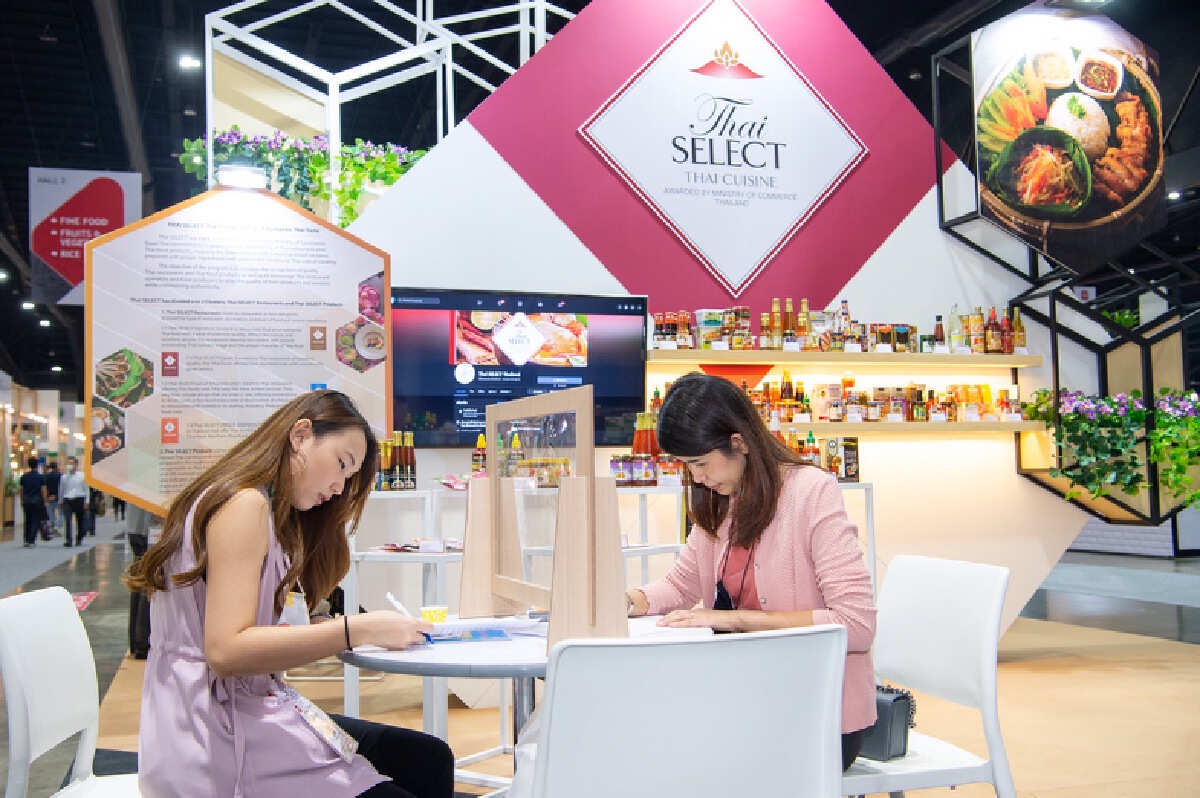 “จุรินทร์ จัดให้ ไม่ขาดช่วง” เดินหน้าจัดงานแสดงสินค้าอาหารออนไลน์ (THAIFEX – Virtual Trade Show) ปลายกันยายน 2564 นี้