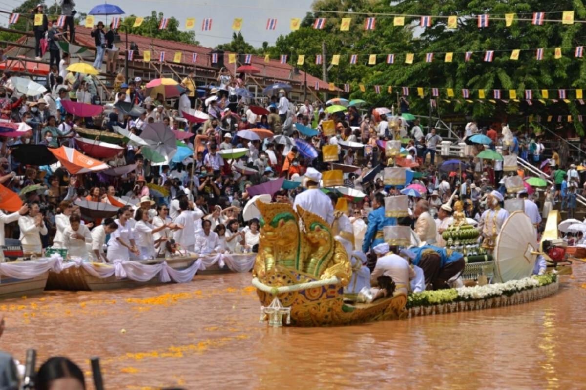 เพชรบูรณ์แถลงจัดงาน"อุ้มพระดำน้ำปี 2564" วันที่ 5-6 ตุลาคมนี้