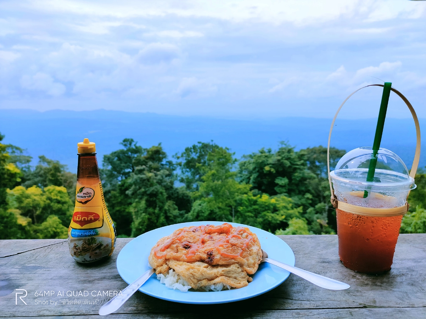 ลือสนั่นเตรียมปิดร้านข้าวไข่เจียวยอดฮิตบนผาตรอมใจ