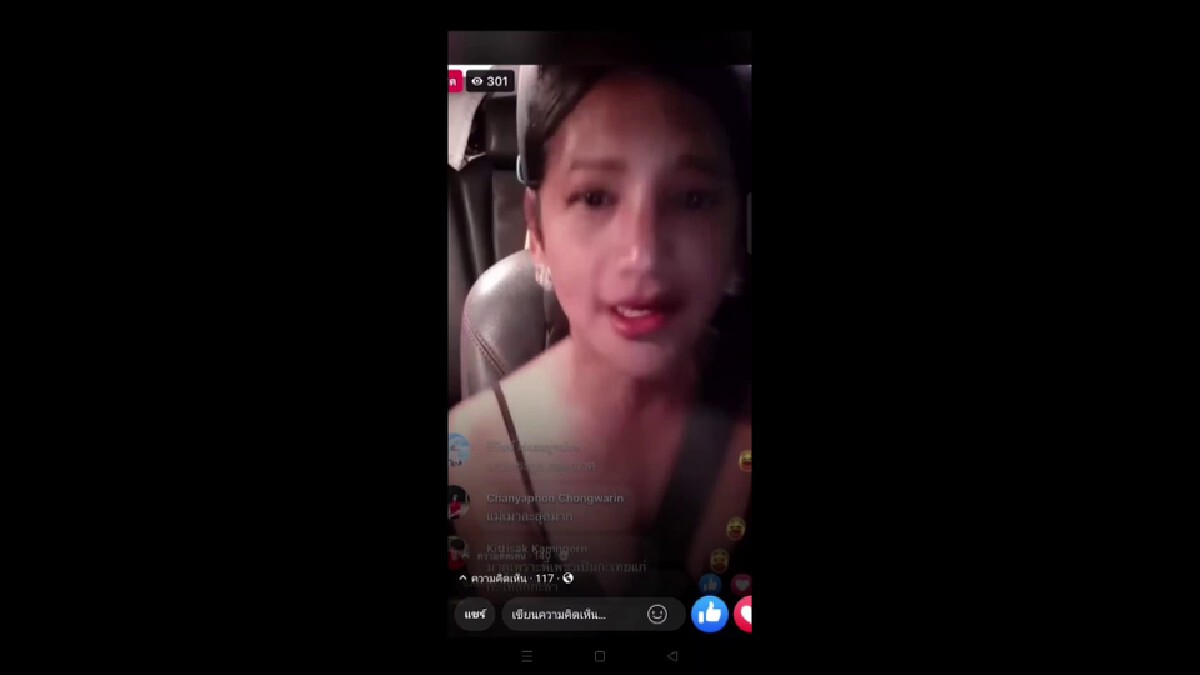 สาวสองเน็ตไอดอลเข้าพบพนักงานสอบสวนปัดไม่ได้เมาแค่ฟิวส์ขาด