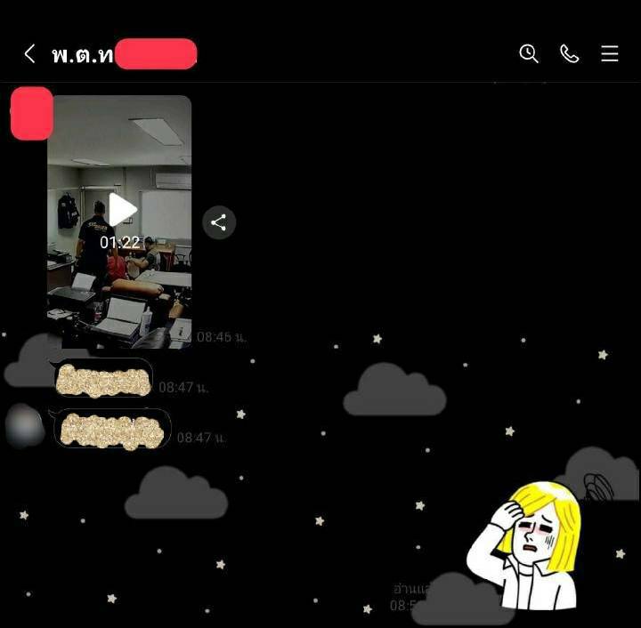 อัจฉริยะ แย้ม “พ.ต.ท.-พ.ต.อ.” ที่มาคลิป ผกก.โจ้