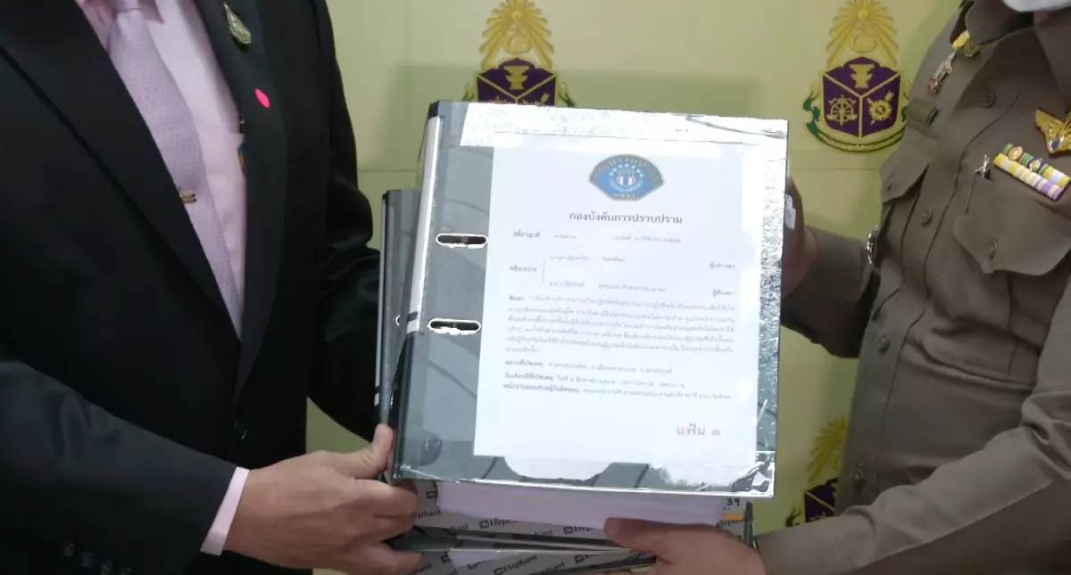 ป.ป.ช.จ่อไต่สวนอดีตผู้กำกับโจ้ ร่ำรวยผิดปกติ