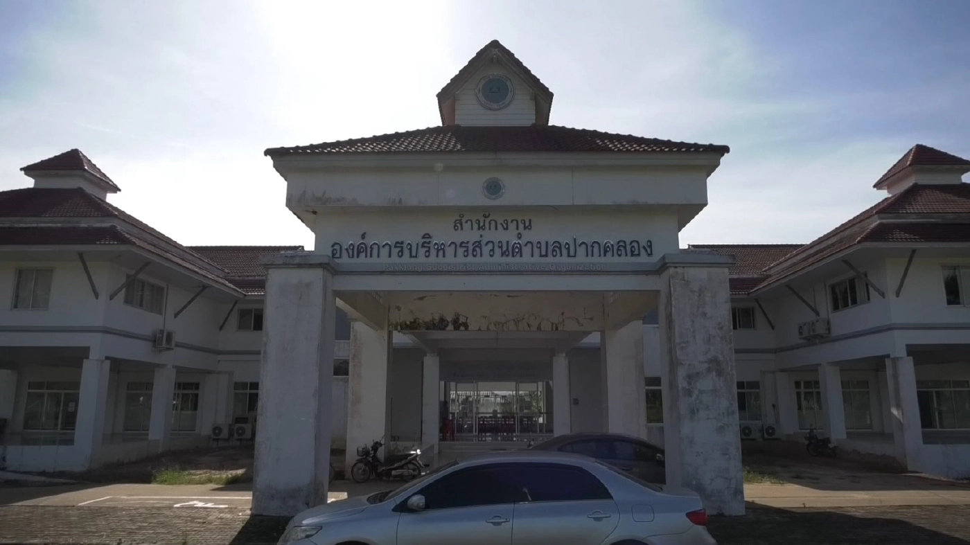 โวยเกาะรังนกพันล้าน 3 ปี ไม่มีผู้ประมูล หวั่นโดนขโมย