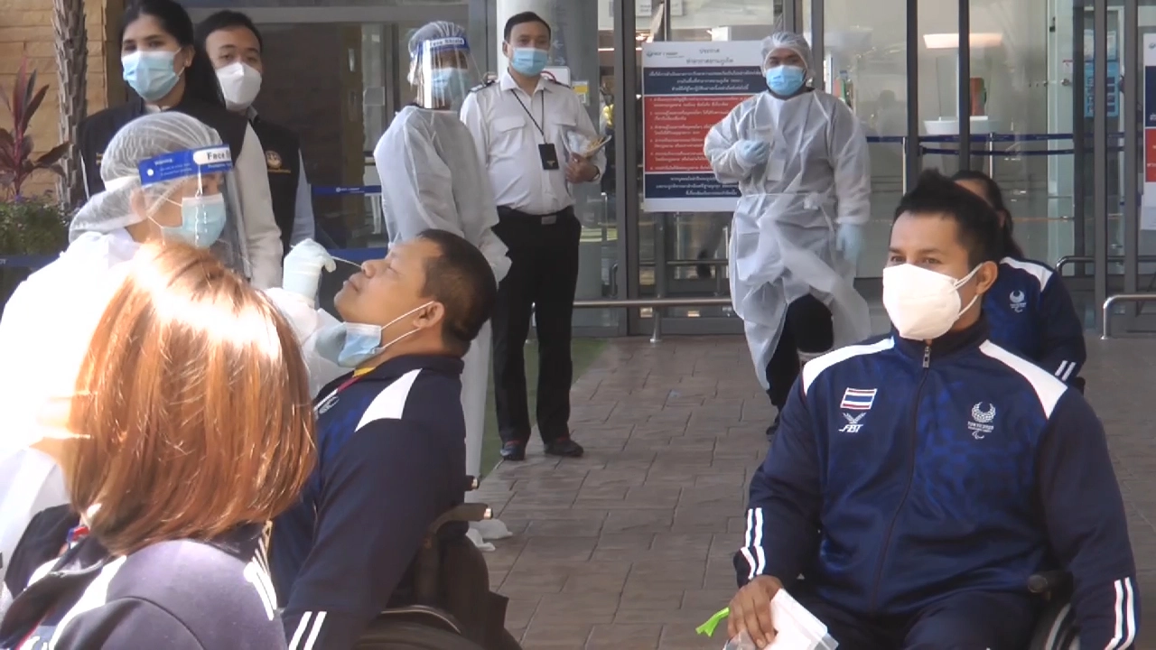 ภูเก็ตต้อนรับฮีโร่วีลแชร์ฟันดาบ “สายสุนีย์ จ๊ะนะ"