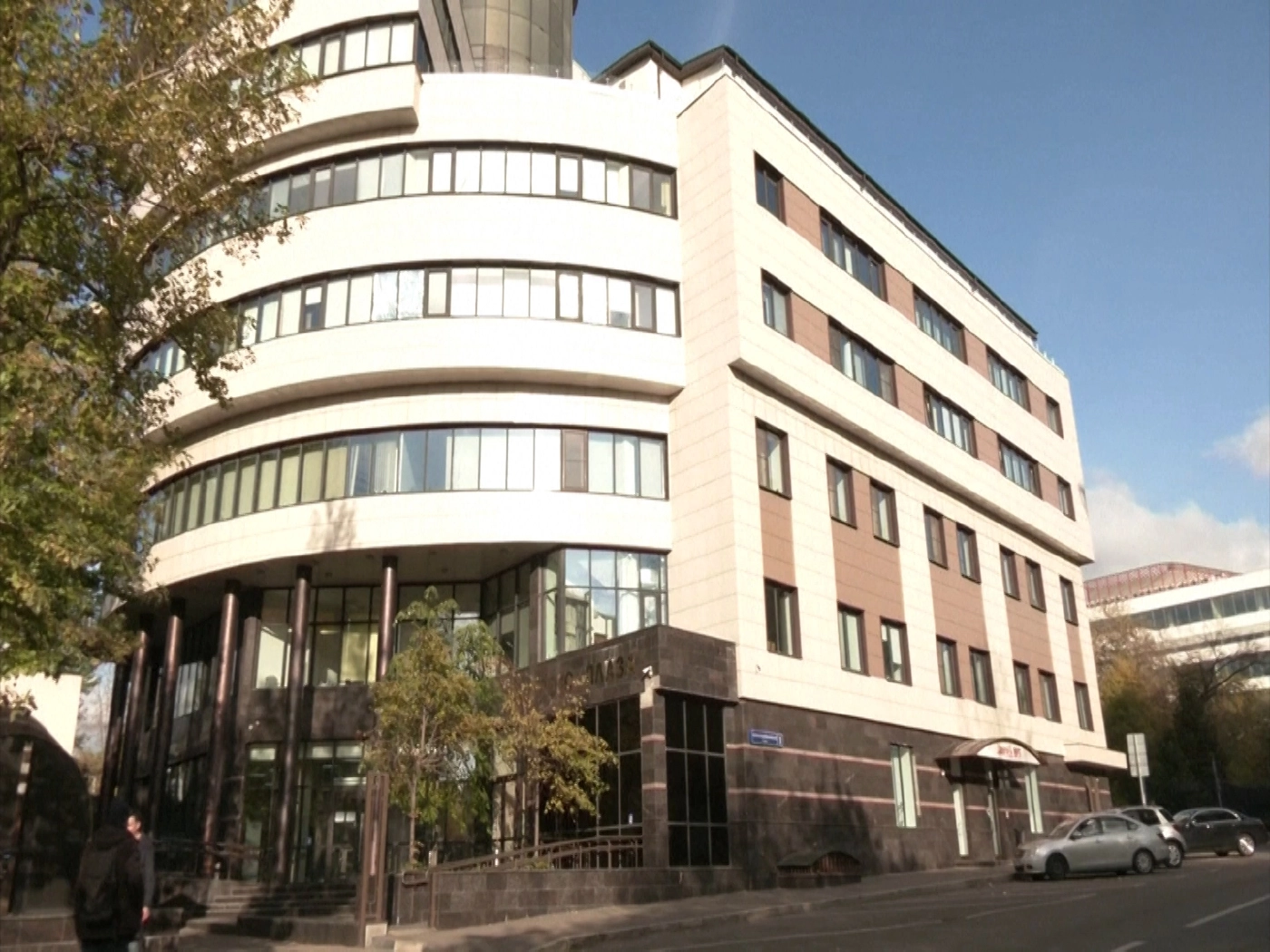 รัสเซียจับบิ๊กบริษัทความปลอดภัยไซเบอร์ข้อหาขายชาติ