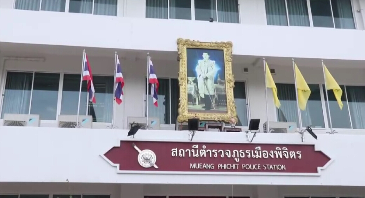 "ยิงยกครัว"มุ่งปมทะเลาะ"ลูกเลี้ยง-น้องเมีย"