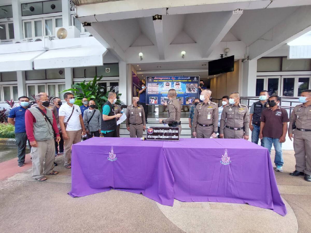 ตำรวจโคราช แถลงจับกุมแก๊งฉ้อโกงแรงงานหลบหนีไปเกาหลี10ปี