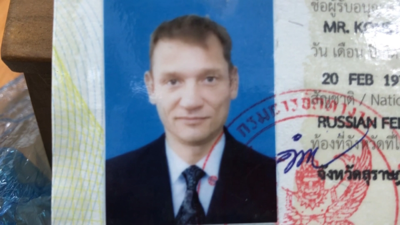 จับต่างชาติลอบจัดปาร์ตี้ "รัสเซีย" บนเกาะสมุยยึดยาเสพติดเพียบ