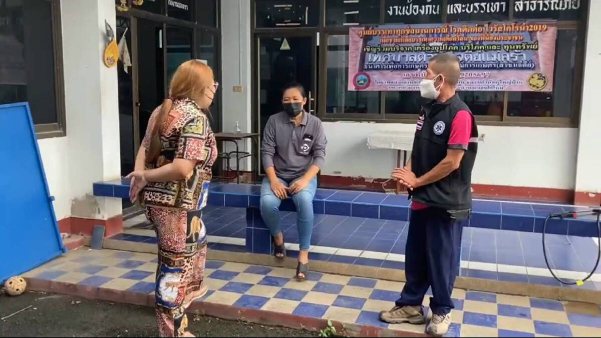 เปิดใจหนุ่มหัวร้อนจะทำร้ายกู้ภัย-ขอโทษกับทุกอย่างที่เกิดขึ้น