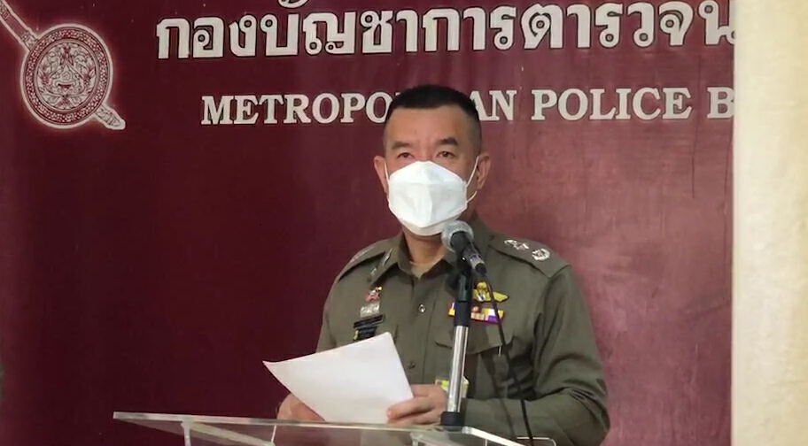 ตร.ประสานศาล เพิ่มความเข้มงวดประกันตัวก่อเหตุซ้ำ