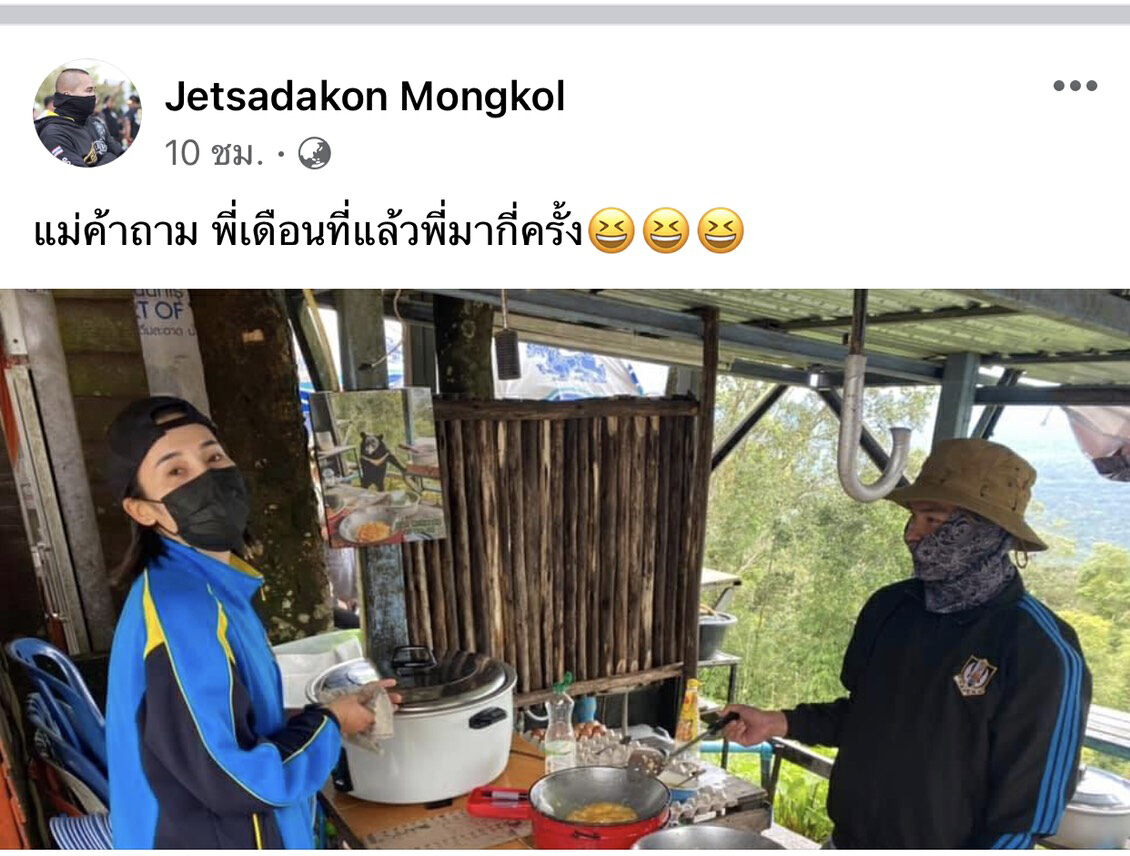 คึกคักยามเช้า นักท่องเที่ยวแห่สัมผัสทะเลหมอกผาตรอมใจเขาใหญ่