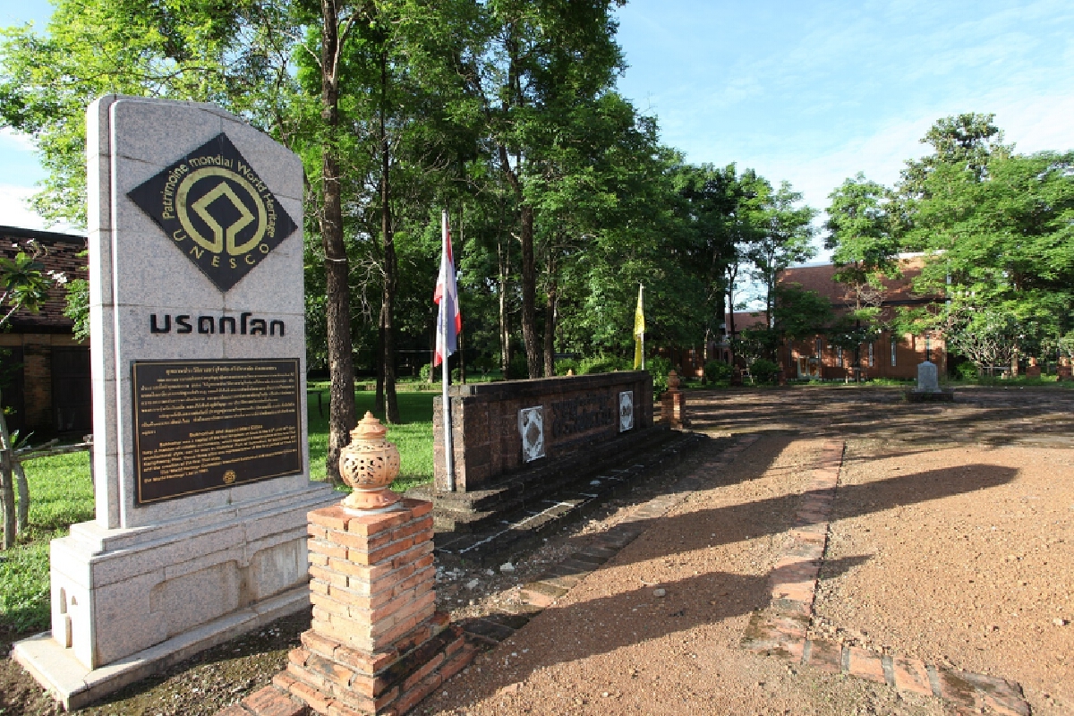 อพท. ลุยยุทธศาสตร์ 5 ปี เมืองมรดกโลก ตั้งเป้ารายได้ 3 หมื่นล้าน