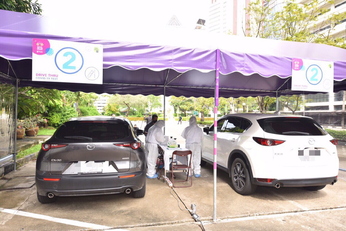 การบินไทยเปิดหน่วยบริการ Drive-Thru ตรวจโควิด-19