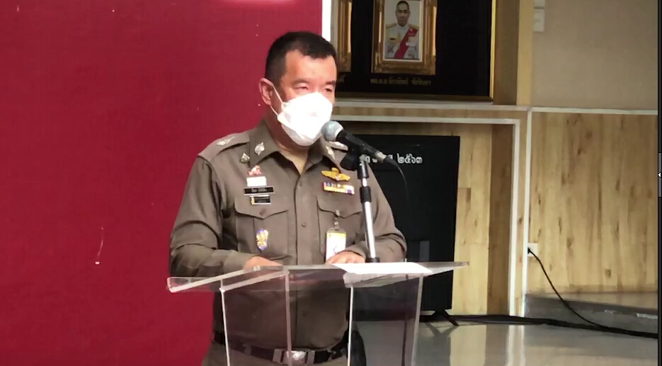 ตร.จับตากลุ่มผู้ชุมนุมวันนี้เป็นพิเศษ 