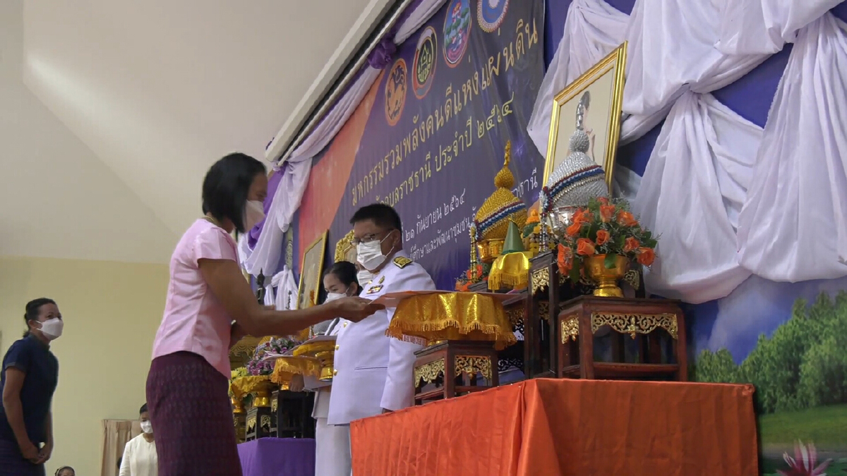 อุบลฯจัดมหกรรมรวมพลังคนดีแห่งแผ่นดิน