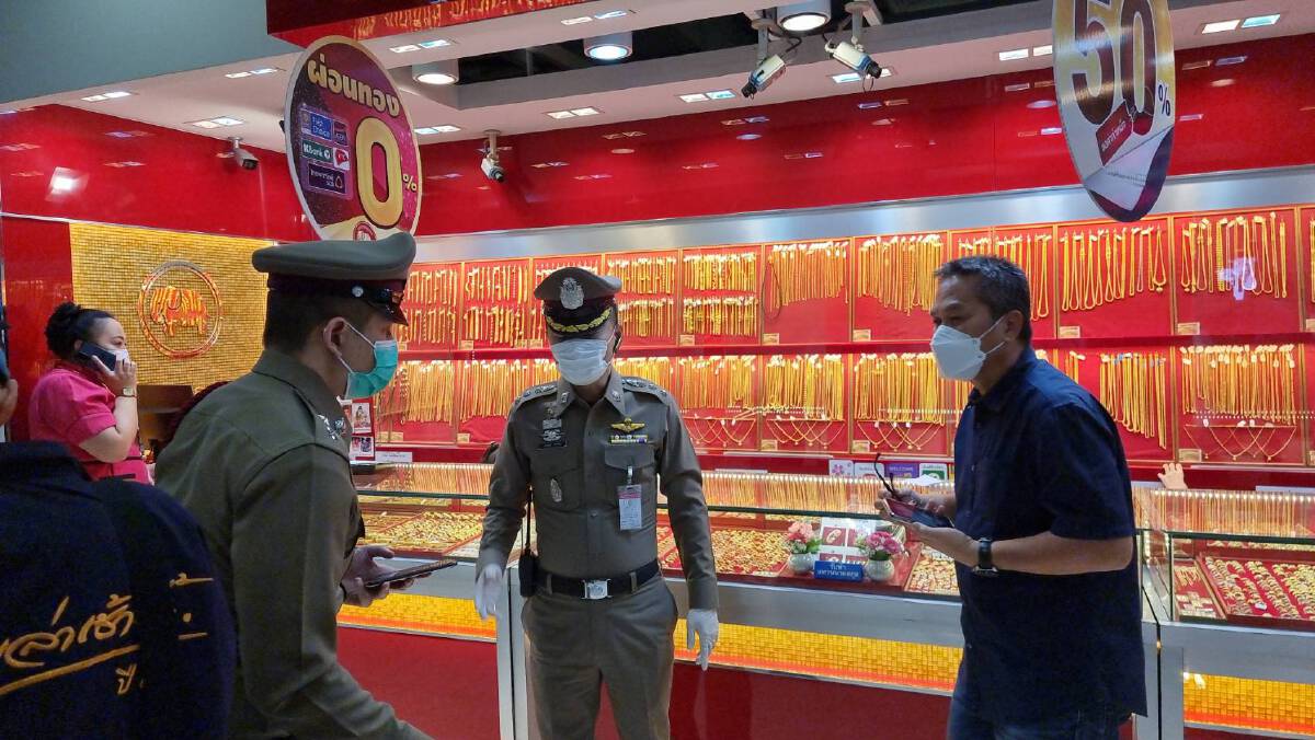 รวบทันควันสาววัย 17 ปี ใช้มีดจี้ชิงทรัพย์ร้านทองมูลค่า 4 แสน