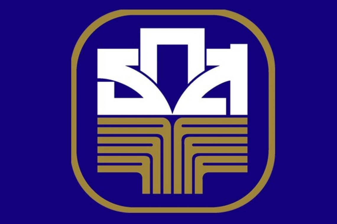 รวมมาให้แล้ว เงื่อนไขธนาคารดัง ที่ปล่อยสินเชื่อเงินกู้โควิด