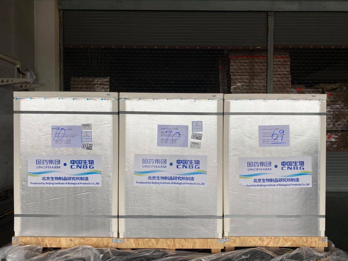 วัคซีนซิโนฟาร์ม 4 ล้านโดส เดินทางถึงไทยแล้ว