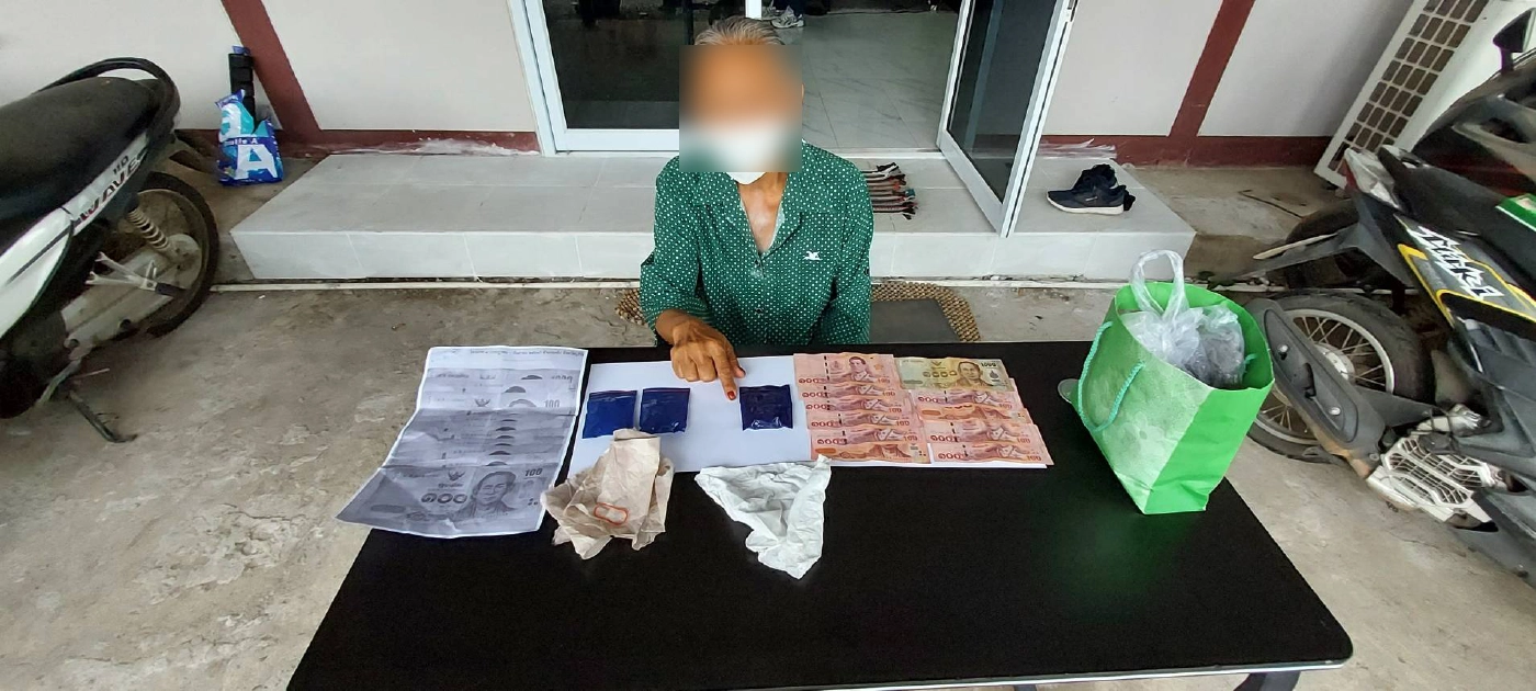 บุกจับยาย61 ปีริเป็นเอเย่นต์ค้ายาอ้างหาเงินเลี้ยงหลานพิการและกำพร้า 6 คน