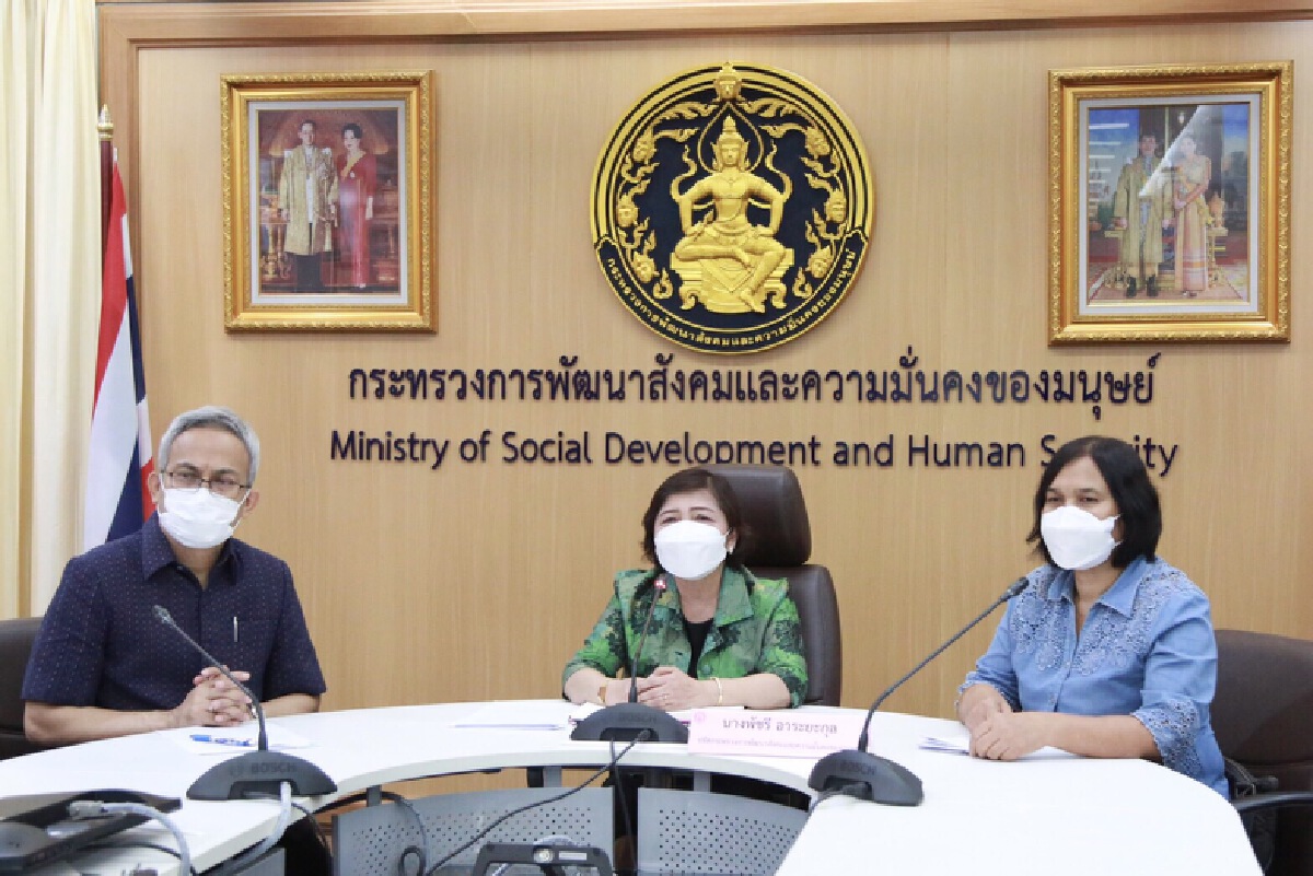 พม.ยัน 2 ปี"จุติ ไกรฤกษ์"ทำงานไม่คิดทอดทิ้งปชช.ไว้ข้างหลัง