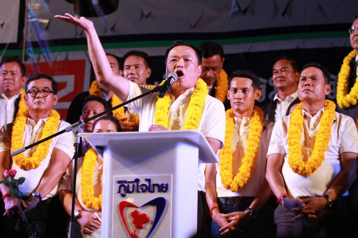 กกต.เปิดยอดบริจาคเงินพรรคการเมือง "ภท." รับมากสุด