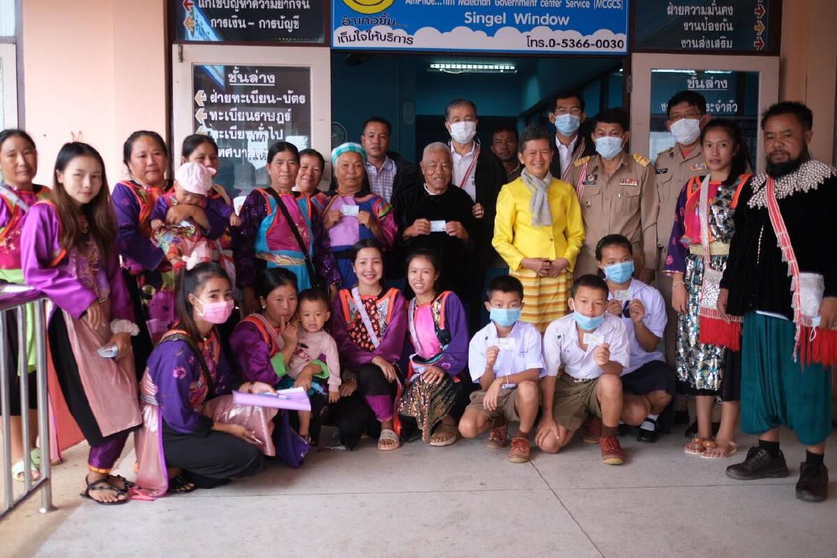 ผู้เฒ่าไร้สัญชาตินับแสน"ใกล้สมหวัง"