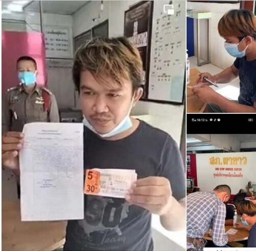 พ่อค้าลอตเตอรี่รายย่อยบุญหล่นทับถูกรางวัลที่ 1 รับ 30 ล้านบาท