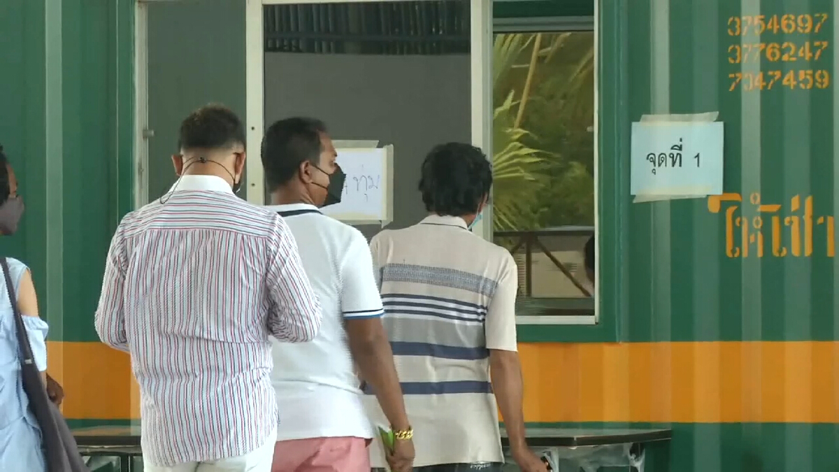 เดินทางเข้า "จ.ภูเก็ต" ได้ทุกจังหวัดแบบมีเงื่อนไข