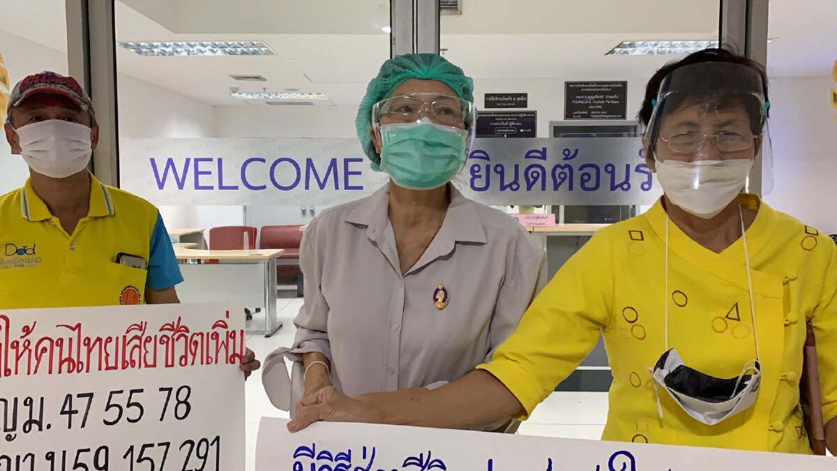 คปป. แจ้งความปปป. เอาผิด นายกรัฐมนตรี-อนุทิน