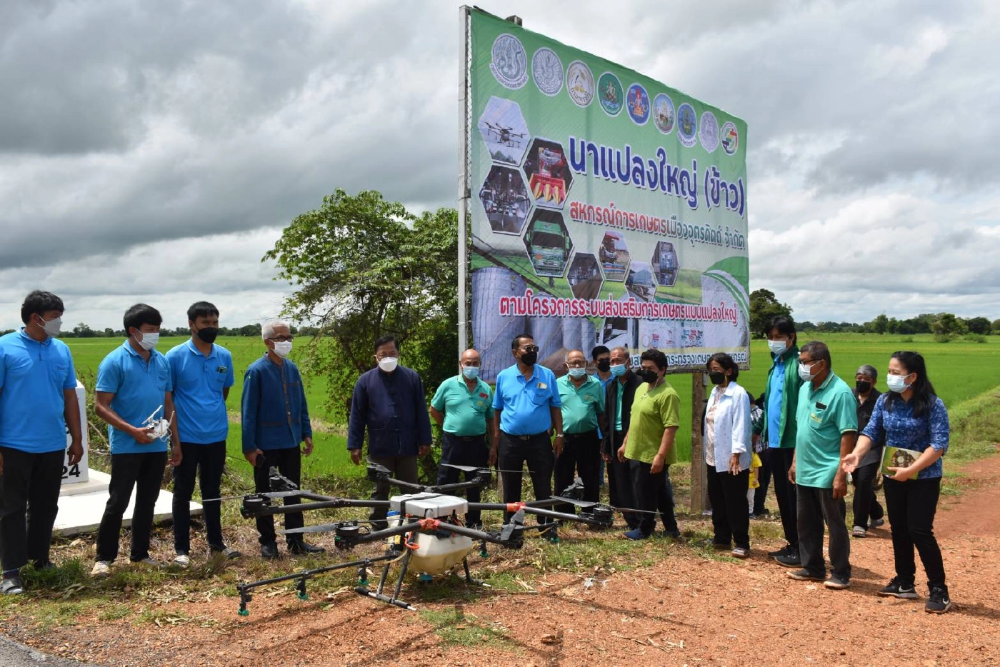 ชาวนาอุตรดิตถ์ยิ้มร่า! "ซื้อทุกเมล็ด"-นาแปลงใหญ่
