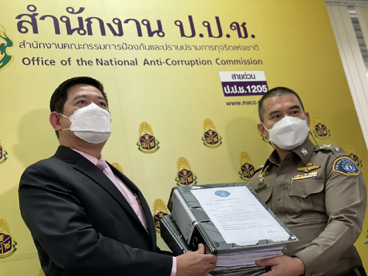 กองปราบส่งสำนวนคดีอดีตผกก.โจ้-พวกให้ป.ป.ช.พิจารณาแล้ว