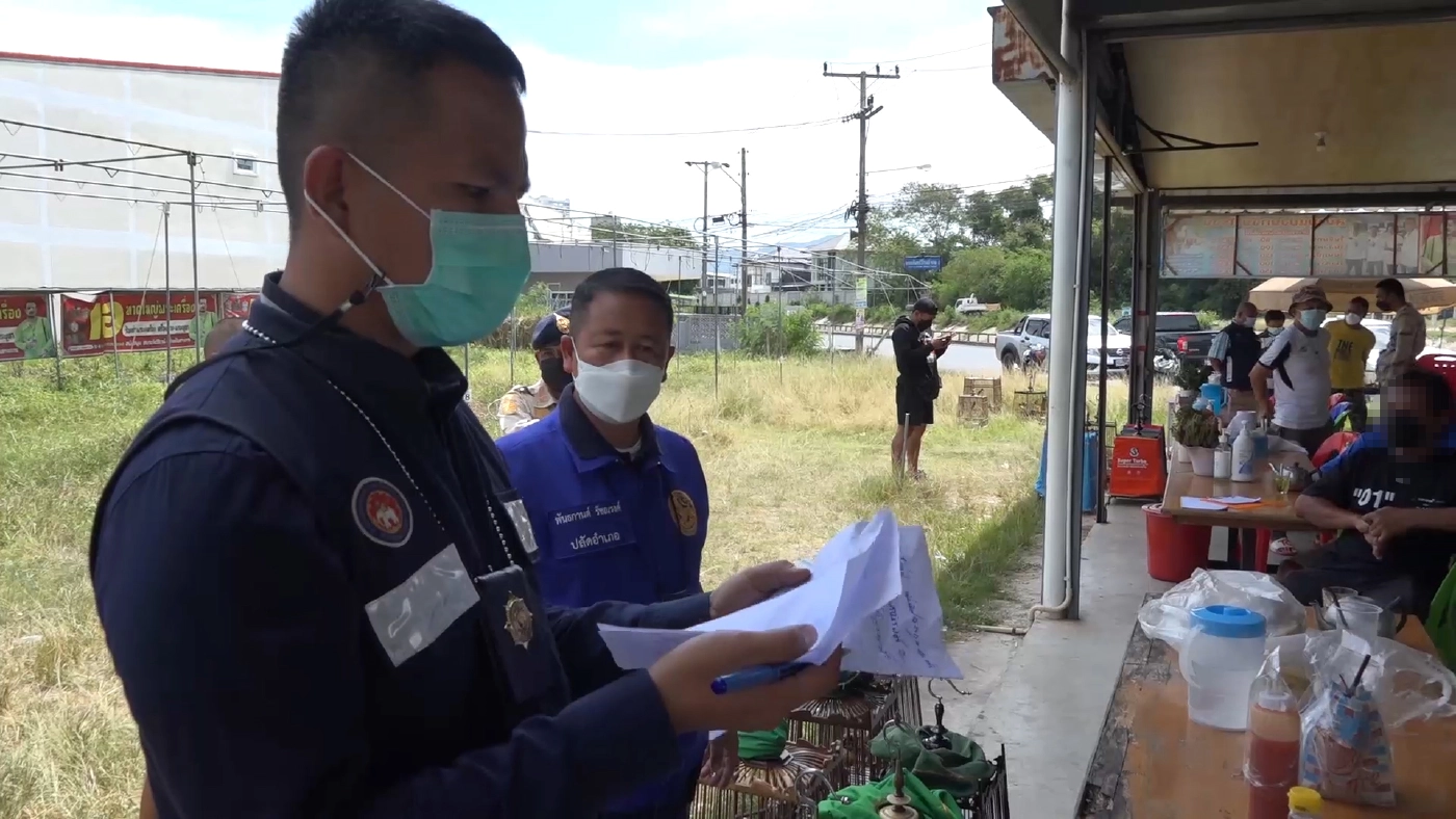 ตำรวจหาดใหญ่ - ฝ่ายปกครอง จับเซียนนกกรงคาสนามแข่ง