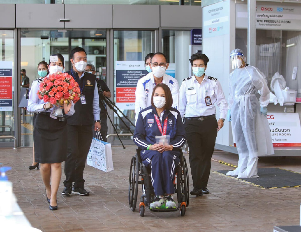 ฮีโร่พาราลิมปิกชุดแรกกลับไทยแล้ว "สายสุนีย์" นำทัพ