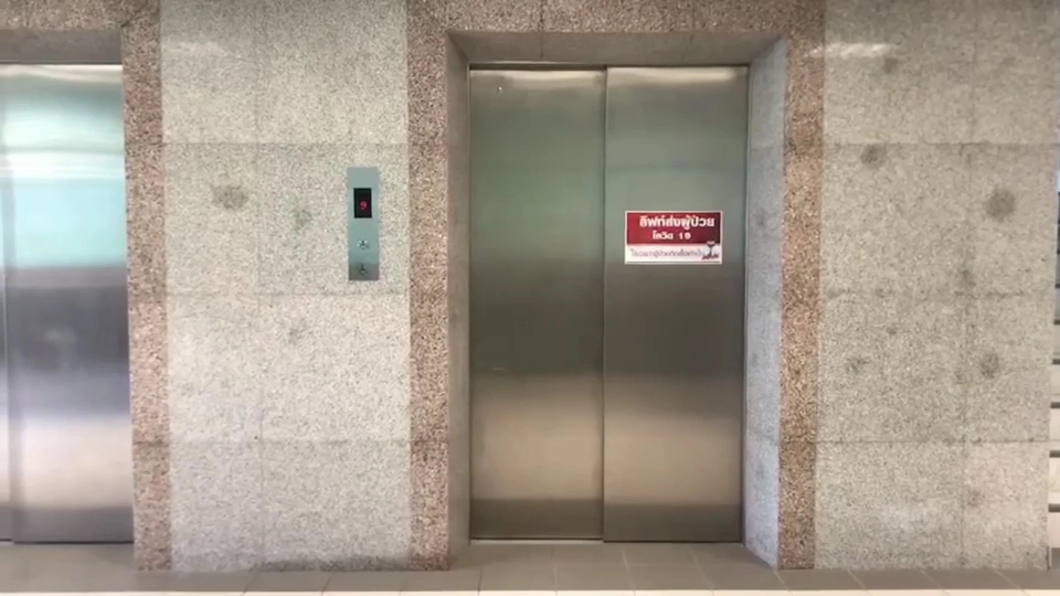 สลด!! ผู้ป่วยชายเครียด กระโดดตึก 10 ชั้น รพ.ยะลาเสียชีวิต