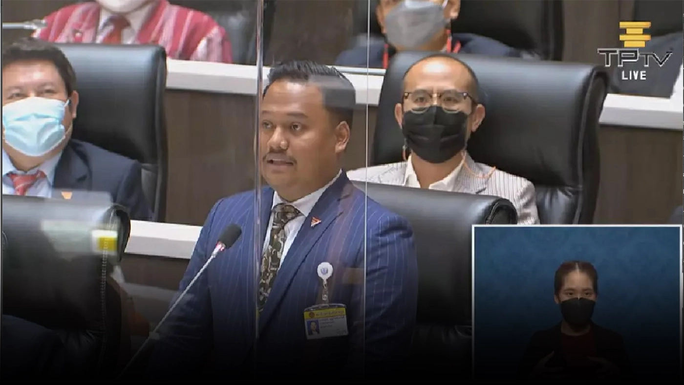 นายณัฐชา บุญไชยอินสวัสดิ์ ส.ส.พรรคก้าวไกล 