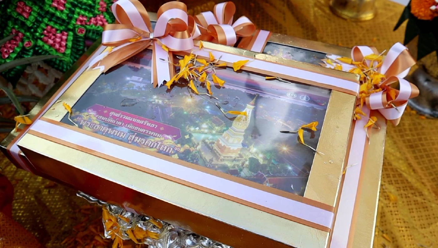 เชิญชาวพุทธรวมพลังศรัทธา องค์พระธาตุพนมสู่มรดกโลก