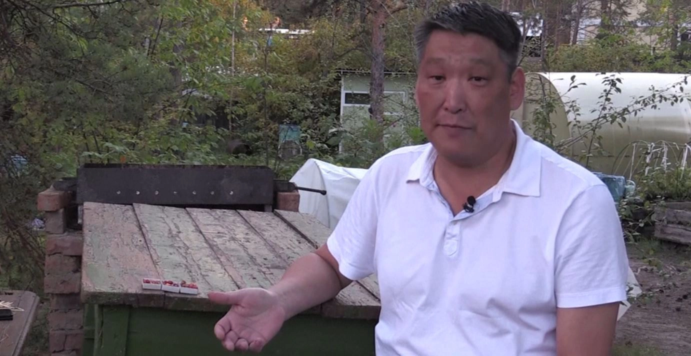 แอปเปิ้ลจิ๋วลูกเท่าไข่มุกแห่งไซบีเรีย