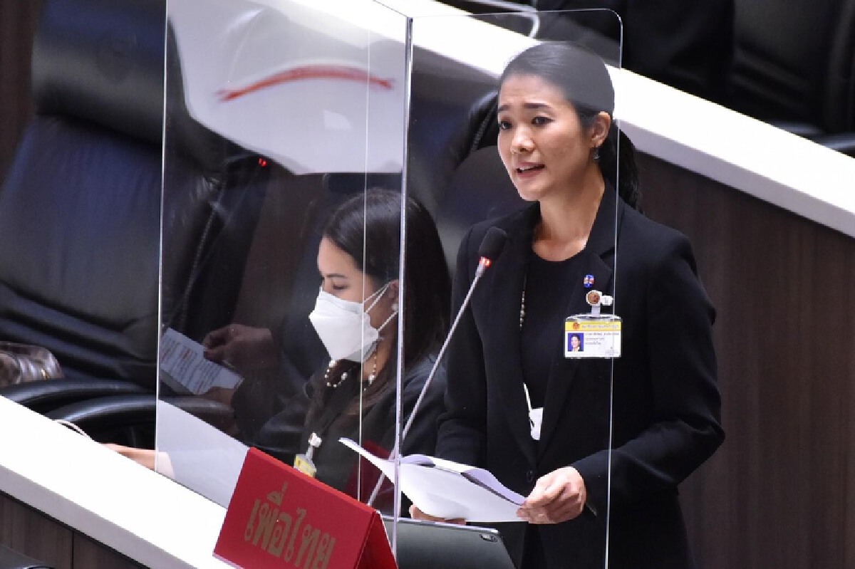 ส.ส.เพื่อไทยแจงแล้ว เหตุติดสติ๊กเกอร์ถังออกซิเจน